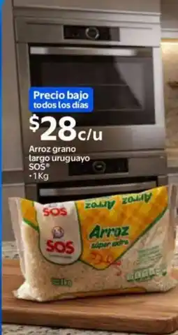 Walmart SOS Arroz grano largo uruguayo oferta