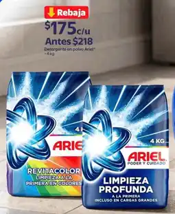 Walmart Express ariel detergente en polvo oferta