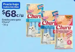 Walmart Churu Snacks para gato oferta