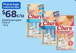 Walmart Express Churu snacks para gato oferta
