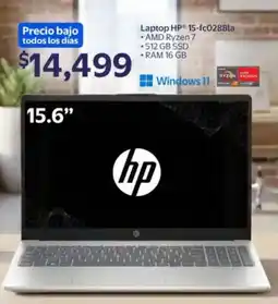 Walmart Laptop HP 15-fc0288la oferta