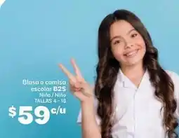 Soriana Híper Blusa o camisa escolar b2s oferta