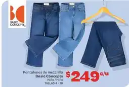 Soriana Híper Pantalones de mezclilla oferta