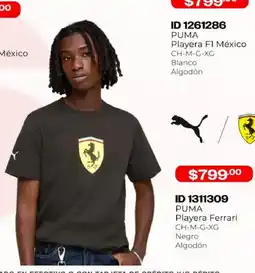 Price Shoes Puma playera ferrari oferta