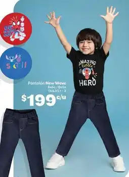 Soriana Híper Hero - pantalón new wave oferta