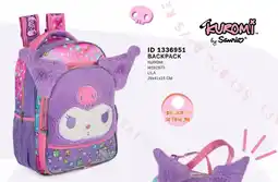 Price Shoes Kuromi by Sanrio BACKPACK oferta