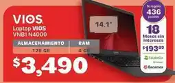 Soriana Híper Vios - laptop vnb1 n4000 oferta