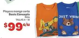 Soriana Híper Just - playera manga corta oferta