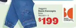 Soriana Híper Joggers oferta