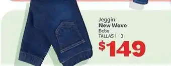 Soriana Híper New wave - jeggin oferta