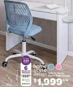 Soriana Híper Style - silla de oficina oferta
