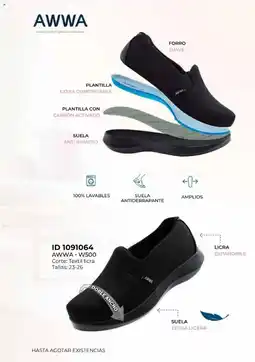 Price Shoes AWWA W500 oferta