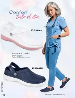 Price Shoes Green Box SV-067 oferta