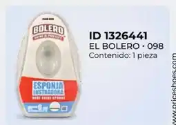 Price Shoes El Bolero esponja lustradora oferta