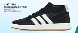 Price Shoes adidas breaknet mid oferta