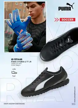 Price Shoes Puma Vitoria Li TT Jr oferta