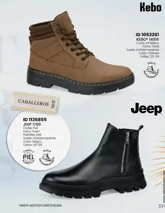Jeep Jeep 1700