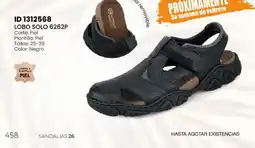Price Shoes Lobo Solo oferta