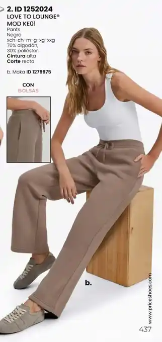 Love to Lounge Pants