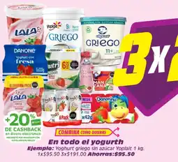 Soriana Híper Yogurth oferta