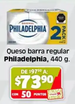Soriana Híper philadelphia queso barra regular oferta