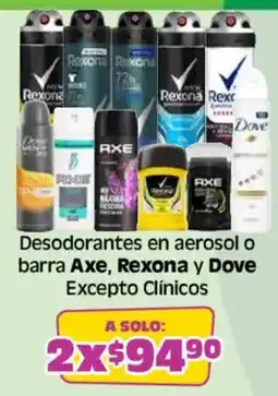 Soriana Híper Desodorantes en aerosol o barra Axe, Rexona y Dove oferta