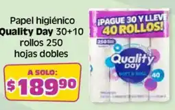 Soriana Híper Quality Day papel higiénico oferta
