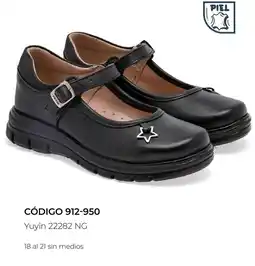 SC Pakar Yuyin 22282 NG oferta