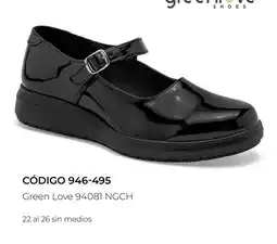 SC Pakar Green Love 94081 NGCH oferta