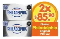 Arteli queso philadelphia original oferta
