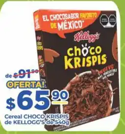 Super Gutiérrez Kellogg's Choco Krispis oferta