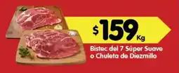 Arteli Bistec del 7 Súper Suave o Chuleta de Diezmilllo oferta