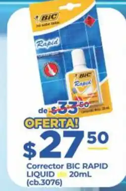 Super Gutiérrez BIC Correccion Liquid oferta