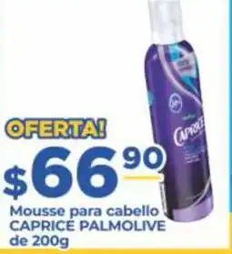 Super Gutiérrez Caprice mousse para cabello oferta