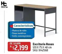 Sodimac Homecenter Escritorio assas oferta