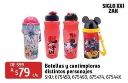 Sodimac Homecenter SIGLO XXI ZAK Botellas y cantimploras distintos personajes oferta