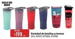 Sodimac Homecenter Botellas y termos oferta