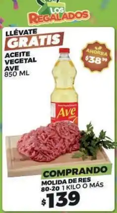 Merco Ave - molida de res 80-20 1 kilo o más oferta