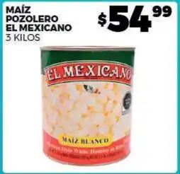 Merco El mexicano - maíz pozolero el mexicano oferta