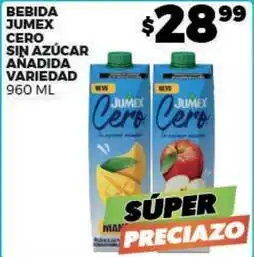 Merco Jumex - bebida jumex cero sin azúcar añadida variedad oferta