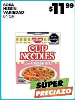 Merco Nissin - sopa nissin variadad oferta