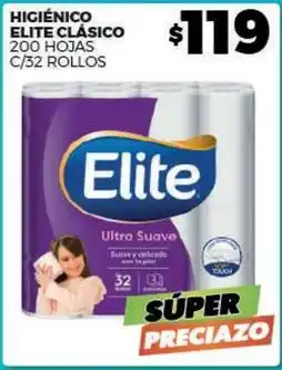 Merco Elite - higiénico elite clásico 200 hojas c/32 rollos oferta