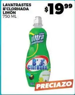 Merco Lavatrastes b'clorhada limon oferta