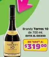Soriana Híper Torres 10 - brandy oferta
