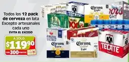 Soriana Híper Corona - 12 pack de cerveza en lata oferta