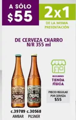 Bodegas Alianza De cerveza charro n/r oferta