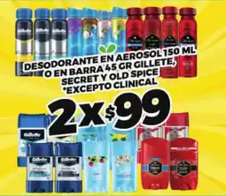 Merco Desodorante en aerosol oferta