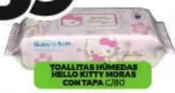 Merco Hello kitty toallitas humedas moras contapa oferta