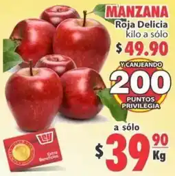 Casa Ley Manzana Roja Delicia oferta