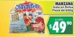 Casa Ley Chavalinas Manzana Gala en Bolsa oferta